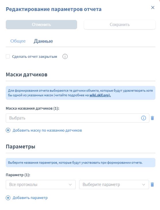 скриншот-20260304-162559.jpg