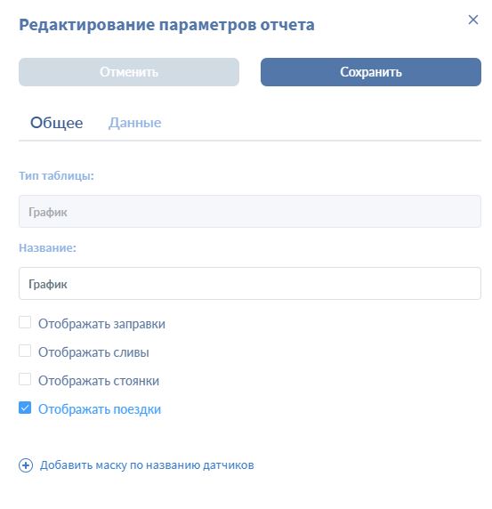 скриншот-20260304-163211.jpg