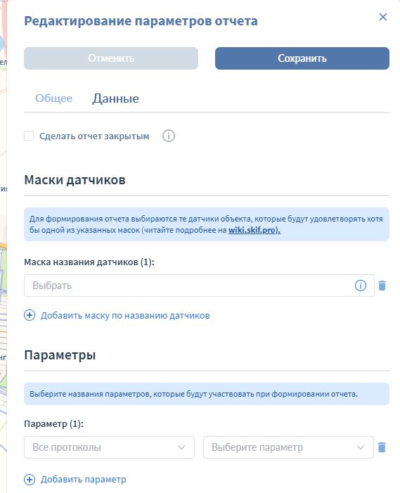скриншот-20260304-163312.jpg