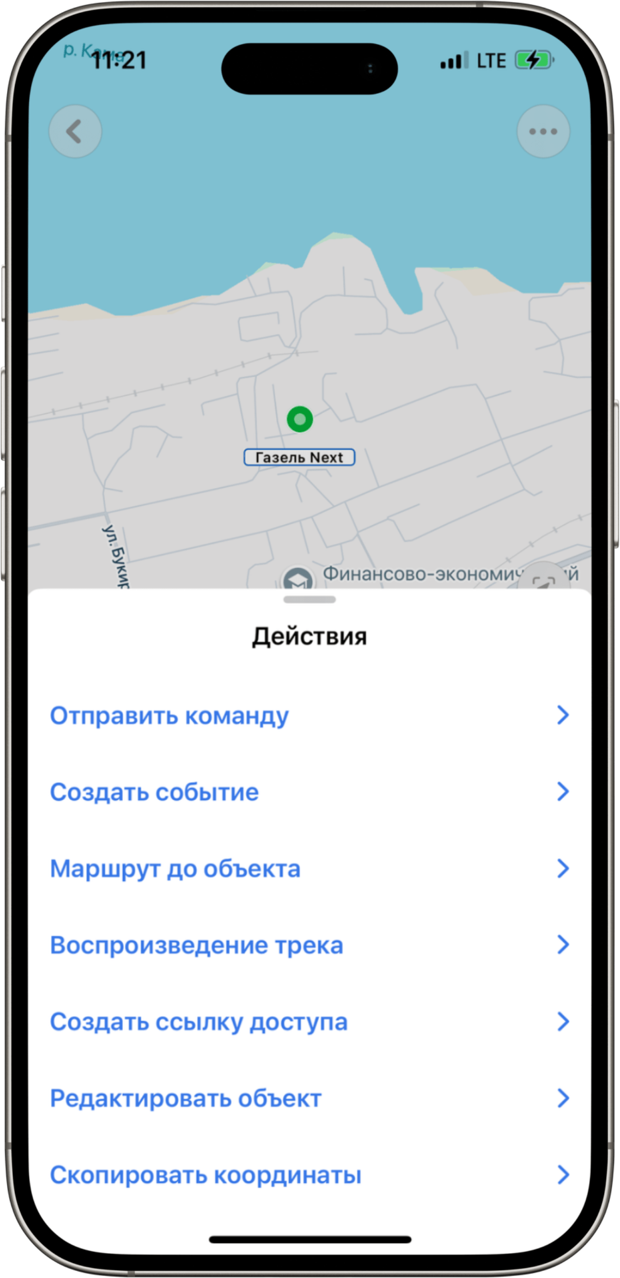 unit-information-ios-8.png